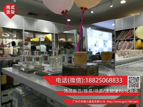 商務服務概述及其價格與供應商選擇