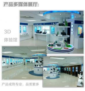 深圳APP制作開發(fā) 世界工廠網(wǎng)商務(wù)服務(wù)引領(lǐng)企業(yè)數(shù)字化轉(zhuǎn)型